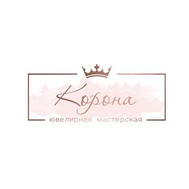 Ювелирная мастерская Корона