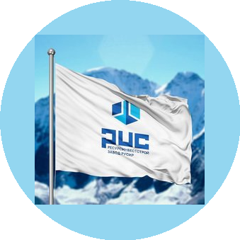 РесурсИнвестСтрой