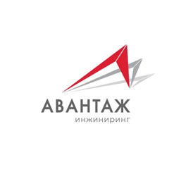 Авантаж Инжиниринг