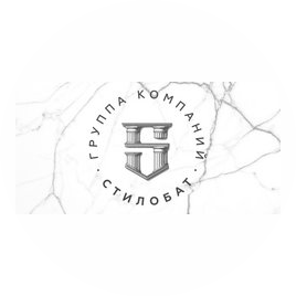 Группа Компаний Стилобат