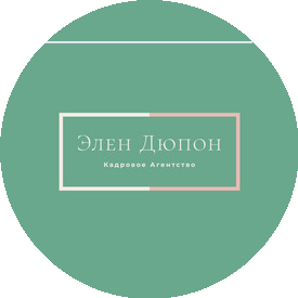 Хусаинова Елена Николаевна