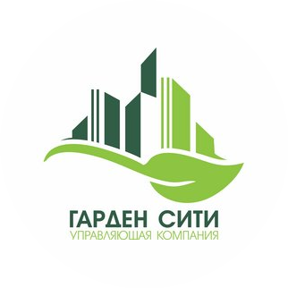 УК Гарден Сити
