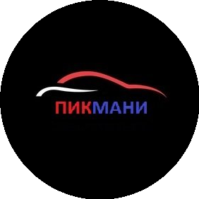 АвтоКапитал