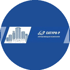 СМУ № 2 Сатурн-Р