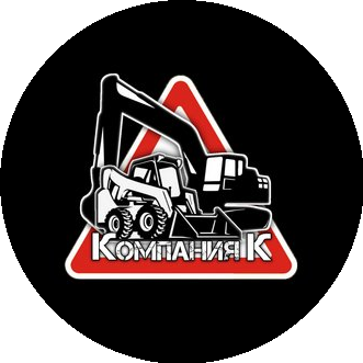 Кольцов Константин Анатольевич