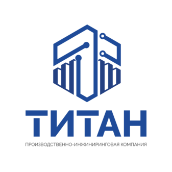 ТИТАН