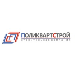 Поликвартстрой