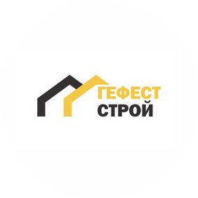 Гефест-Строй