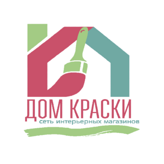 Дом Краски