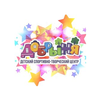 АНО Детский центр Добрыня