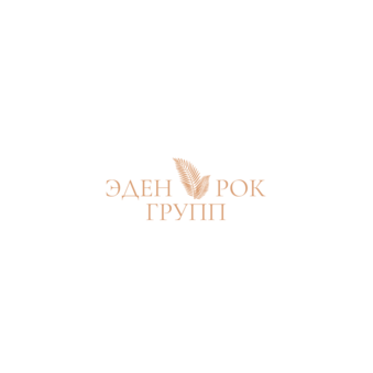 Эден Рок Групп