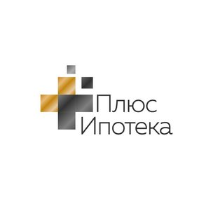 Плюс Ипотека