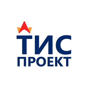 ТИС ПРОЕКТ