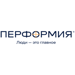 ПЕРФОРМИЯ