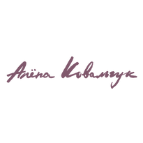 Школа Алены Ковальчук