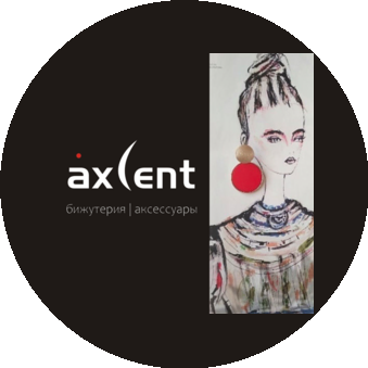 Axcent (ИП Маслова Анна Анатольевна)