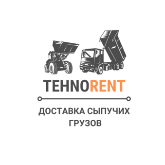 СпецАвтоРента