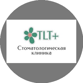 Алания групп