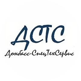 Донбасс-Спецтехсервис