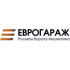 ЕвроГараж