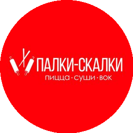 Палки-Скалки (ИП Костецкая Галина Владимировна)