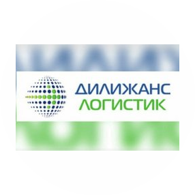 Дилижанс Логистик