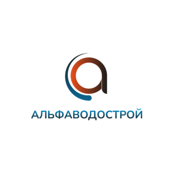 АЛЬФАВОДОСТРОЙ