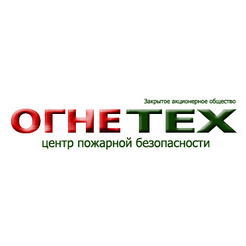 ЦПБ Огнетех