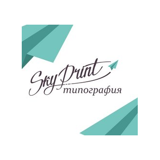Типография SkyPrint