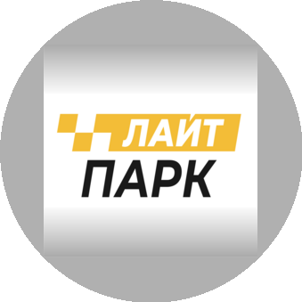 ЛайтPark