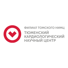 Тюменский кардиологический научный центр