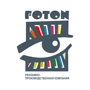Foton Advertising