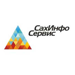 СахИнфо-Сервис
