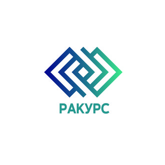 Ракурс