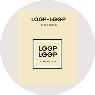 Loop-Loop оптика