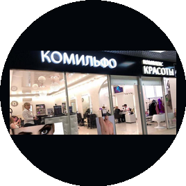 Цатурян Лусинэ Мкртичевна