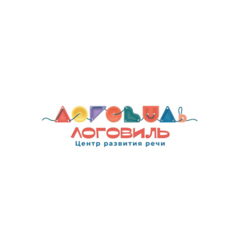 Центр развития речи Логовиль