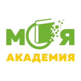 Учебный центр Моя Академия