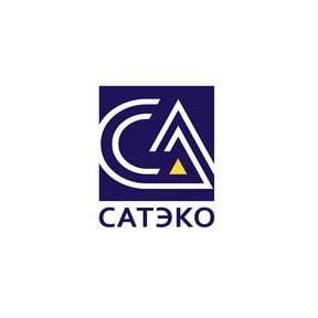 САТЭКО