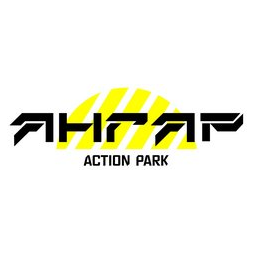 Action park Ангар
