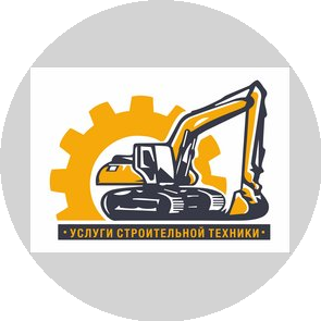 Югстройтехника