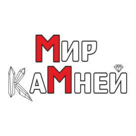 Мир Камней - сеть магазинов