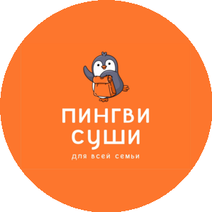 Аквилон Омск