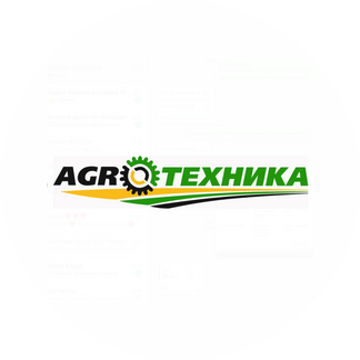 Агротехника