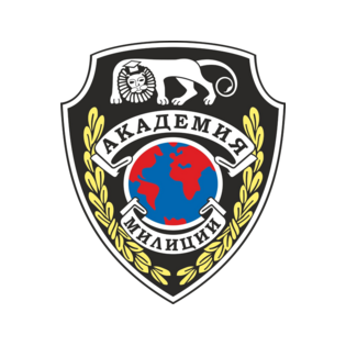 АНОО ПО Санкт-Петербургская Академия Милиции Имени Н.А. Щёлокова