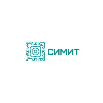СИМИТ