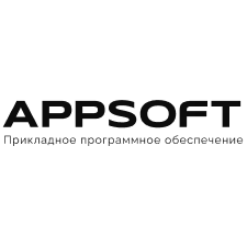 Прикладное программное обеспечение