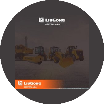 ИП ООО LIUGONG MACHINERY CA