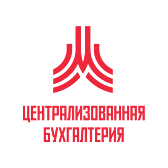 ГКУ Централизованная Бухгалтерия Департамента Спорта Города Москвы