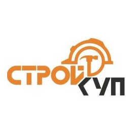 Строй-КУП